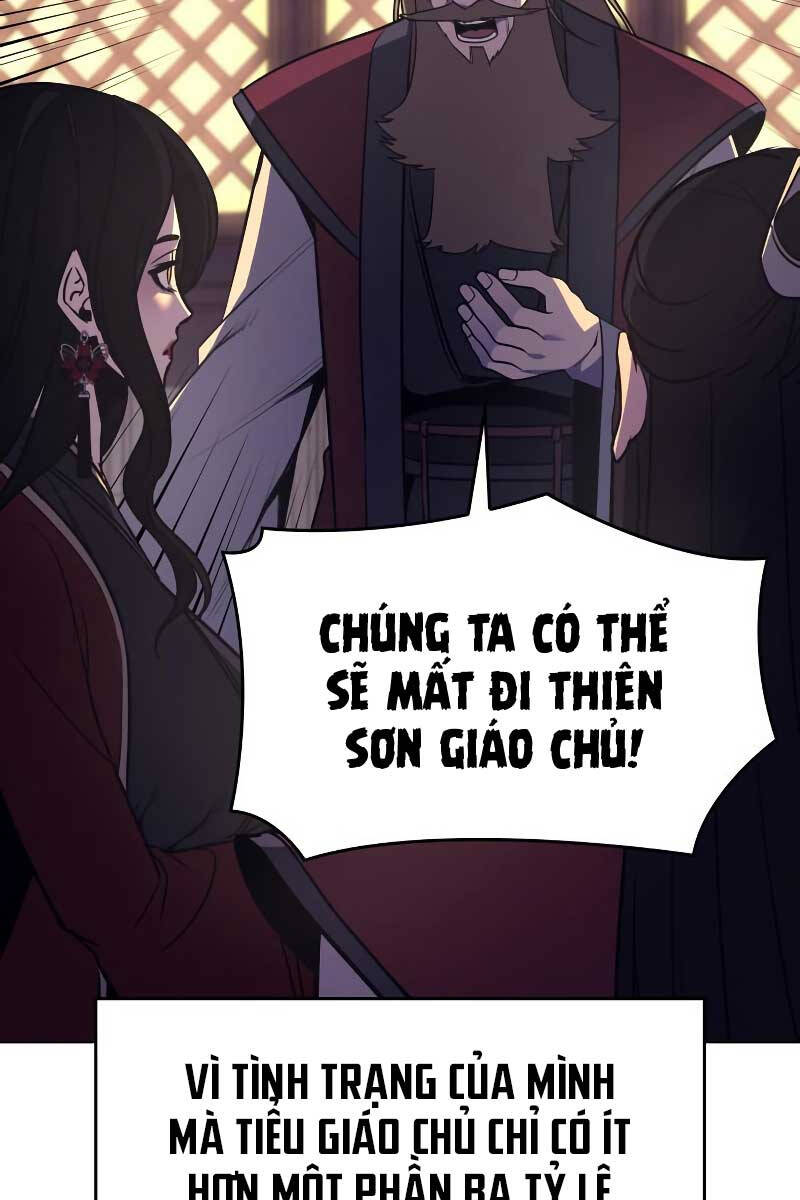 Thiên Ma Thần Quyết Trùng Sinh Chapter 95 - Trang 2