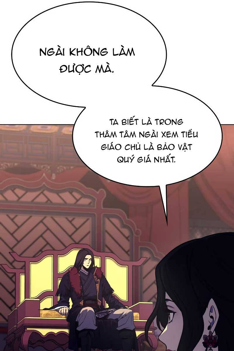 Thiên Ma Thần Quyết Trùng Sinh Chapter 95 - Trang 2