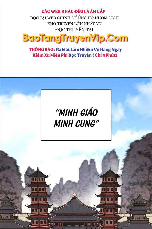 Thiên Ma Thần Quyết Trùng Sinh Chapter 94 - Trang 2