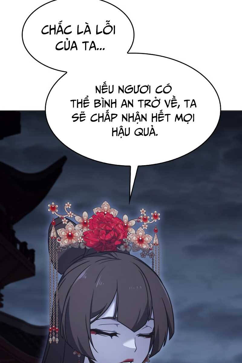 Thiên Ma Thần Quyết Trùng Sinh Chapter 92.5 - Trang 2