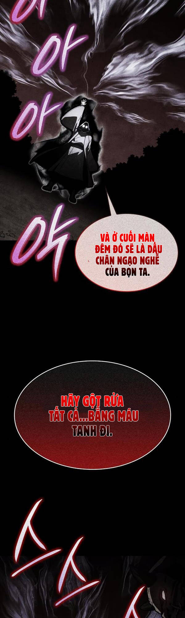 Thiên Ma Thần Quyết Trùng Sinh Chapter 91 - Trang 2