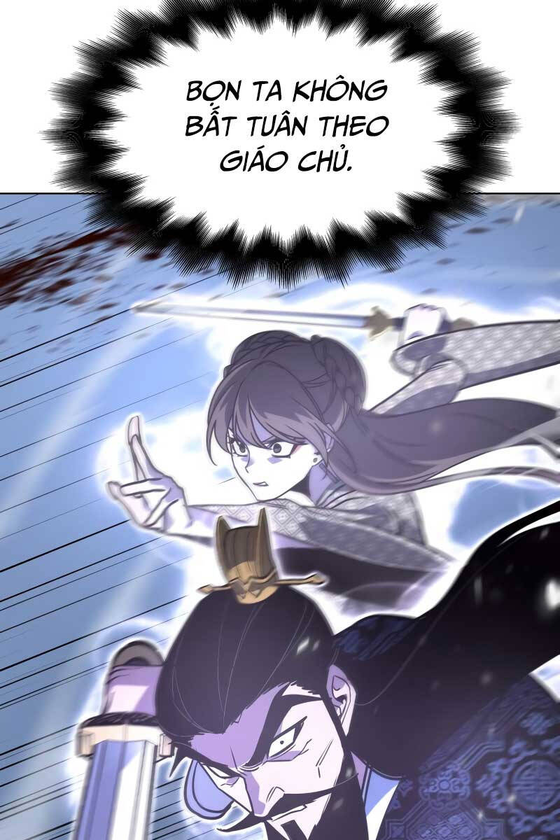 Thiên Ma Thần Quyết Trùng Sinh Chapter 90 - Trang 2