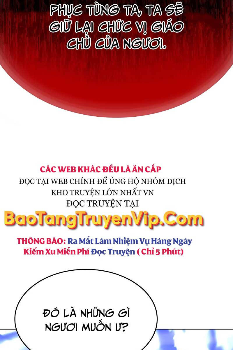 Thiên Ma Thần Quyết Trùng Sinh Chapter 90 - Trang 2