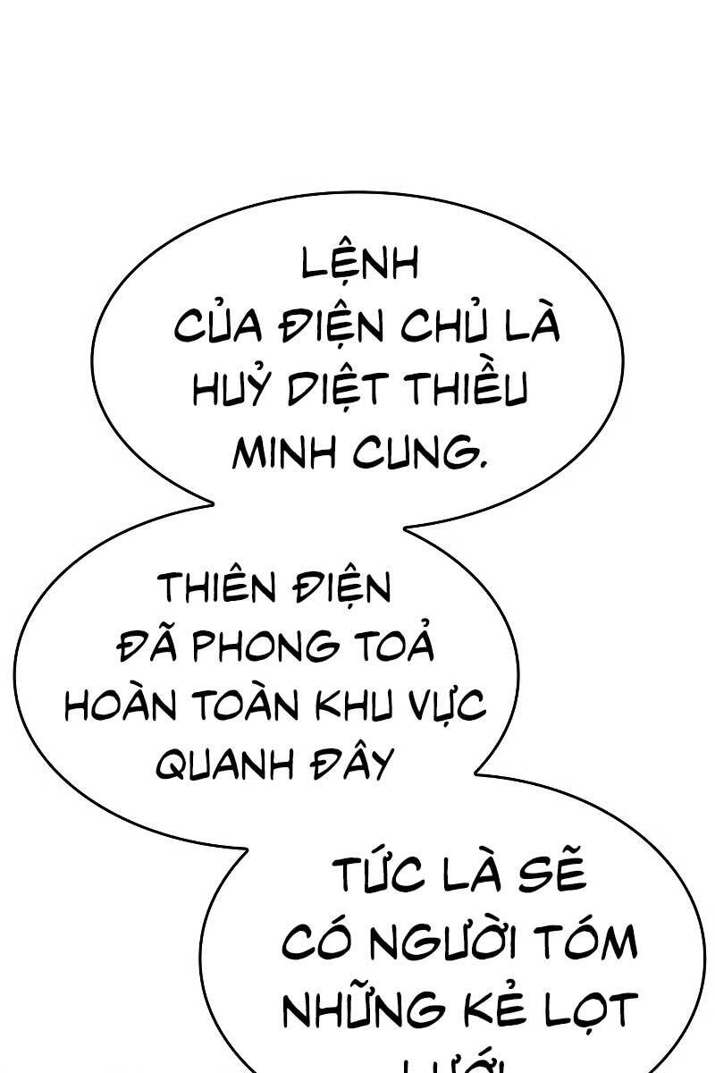 Thiên Ma Thần Quyết Trùng Sinh Chapter 89 - Trang 2