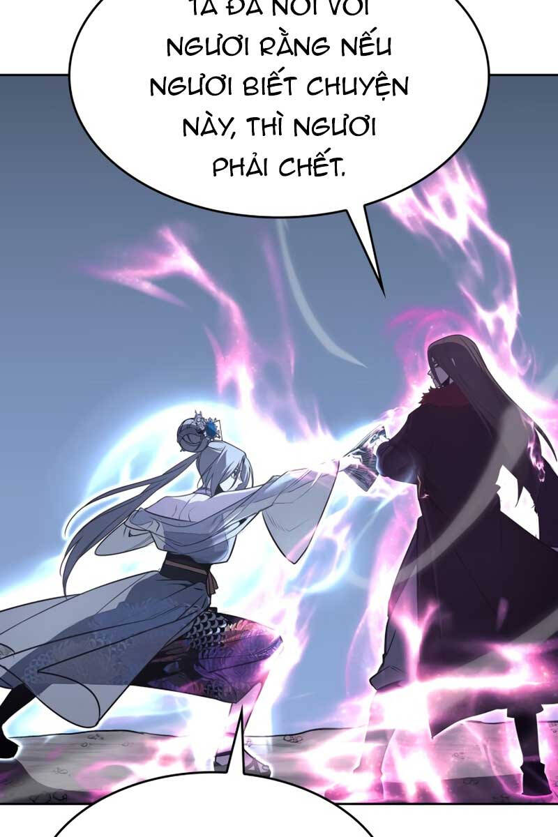 Thiên Ma Thần Quyết Trùng Sinh Chapter 88.5 - Trang 2