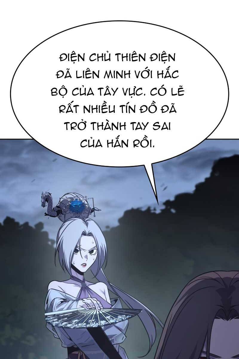 Thiên Ma Thần Quyết Trùng Sinh Chapter 88.5 - Trang 2