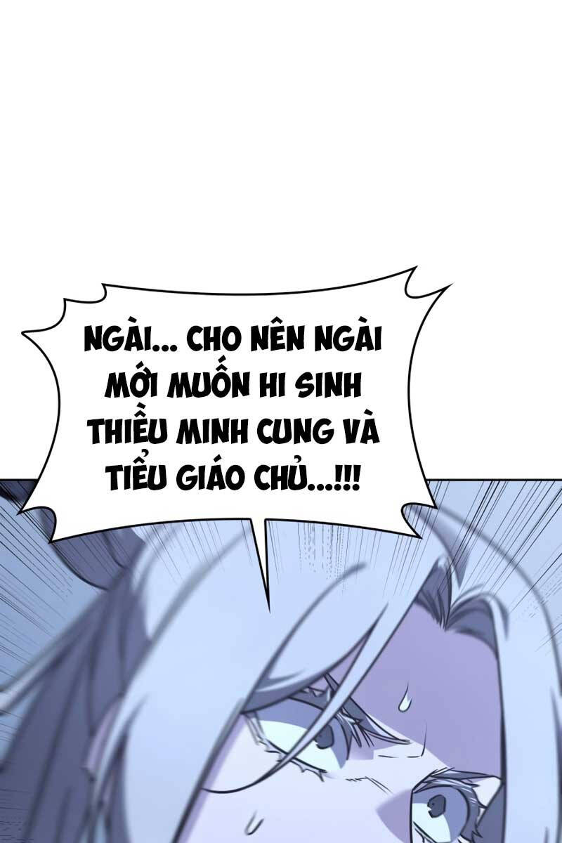 Thiên Ma Thần Quyết Trùng Sinh Chapter 88.5 - Trang 2