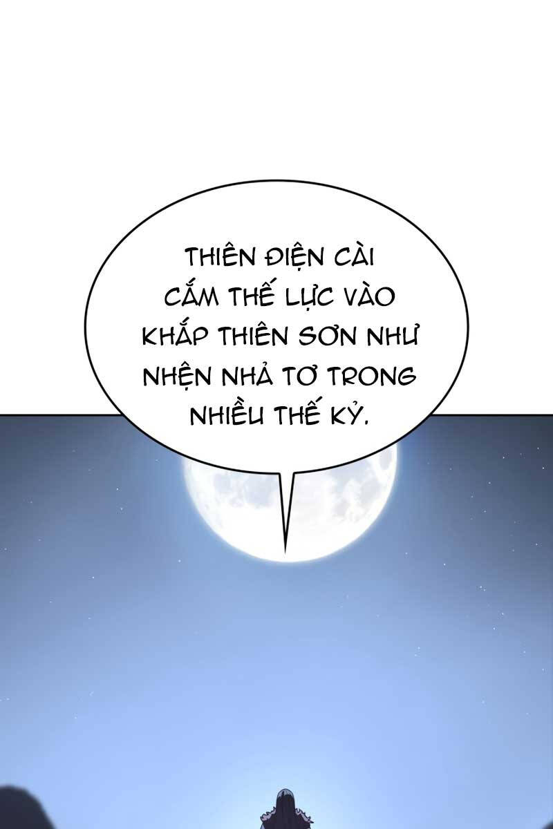 Thiên Ma Thần Quyết Trùng Sinh Chapter 88 - Trang 2