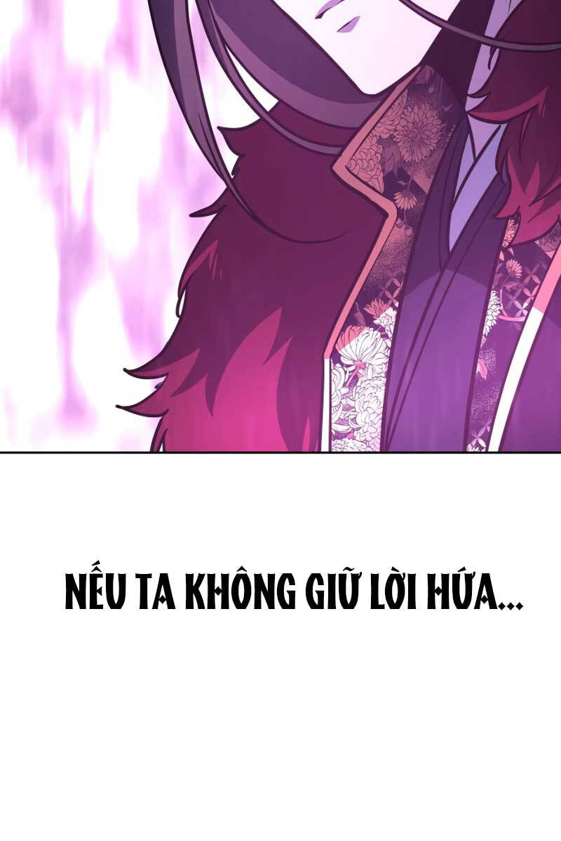 Thiên Ma Thần Quyết Trùng Sinh Chapter 88 - Trang 2