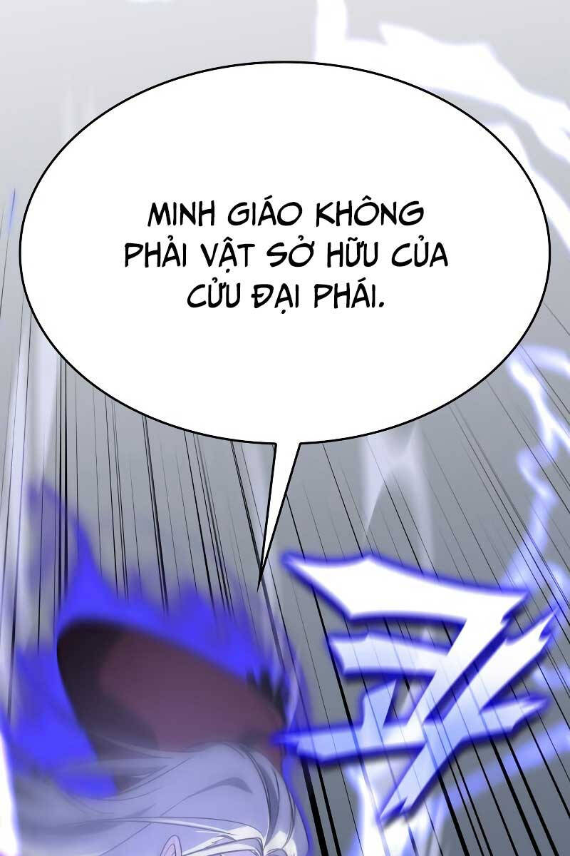 Thiên Ma Thần Quyết Trùng Sinh Chapter 87 - Trang 2