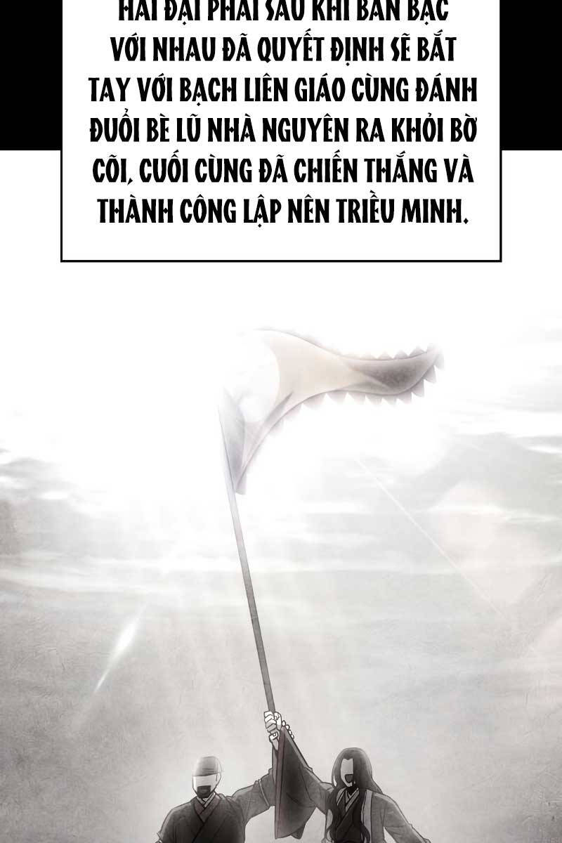 Thiên Ma Thần Quyết Trùng Sinh Chapter 87 - Trang 2