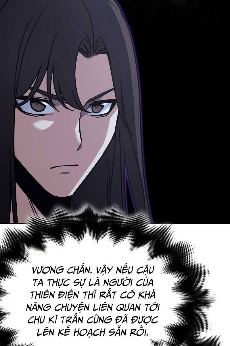 Thiên Ma Thần Quyết Trùng Sinh Chapter 87 - Trang 2