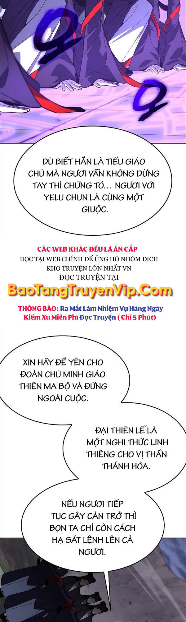 Thiên Ma Thần Quyết Trùng Sinh Chapter 84 - Trang 2