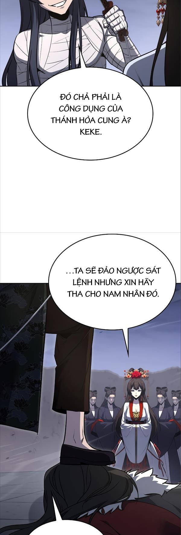 Thiên Ma Thần Quyết Trùng Sinh Chapter 84 - Trang 2