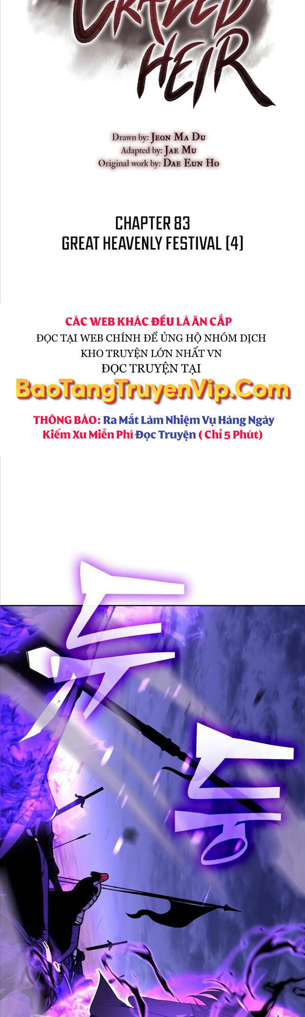 Thiên Ma Thần Quyết Trùng Sinh Chapter 83 - Trang 2