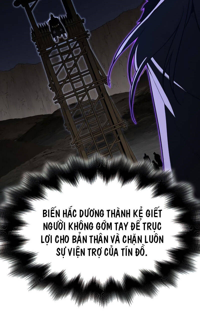 Thiên Ma Thần Quyết Trùng Sinh Chapter 82 - Trang 2