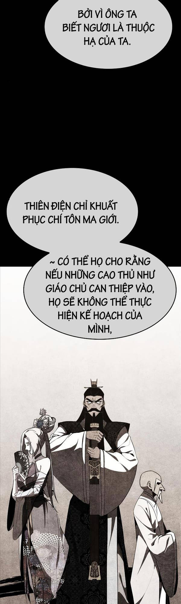 Thiên Ma Thần Quyết Trùng Sinh Chapter 80 - Trang 2