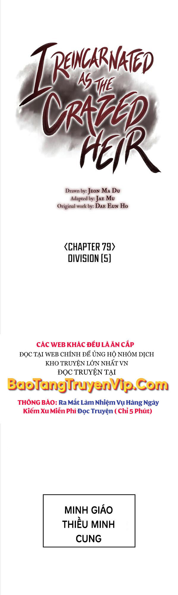 Thiên Ma Thần Quyết Trùng Sinh Chapter 79 - Trang 2