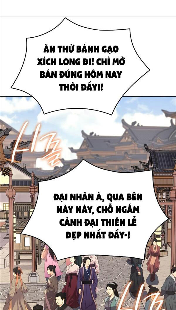 Thiên Ma Thần Quyết Trùng Sinh Chapter 79 - Trang 2