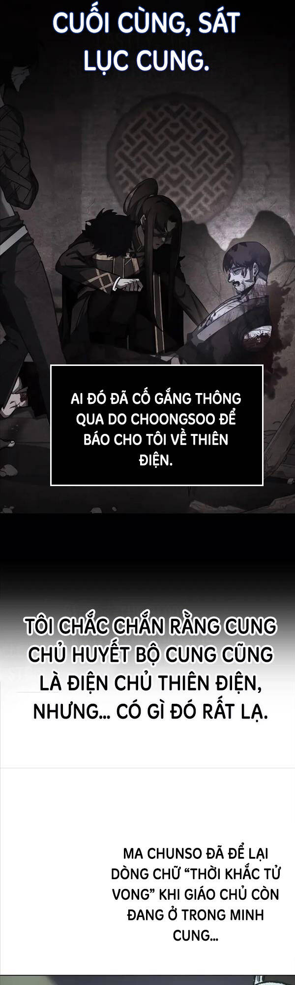 Thiên Ma Thần Quyết Trùng Sinh Chapter 75 - Trang 2