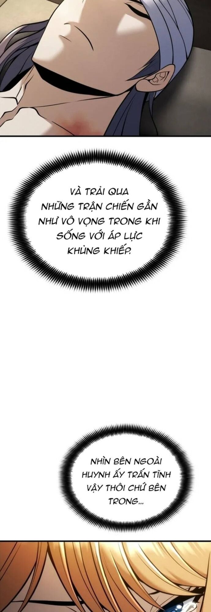 Bá Vương Chi Tinh Chapter 53 - Trang 2