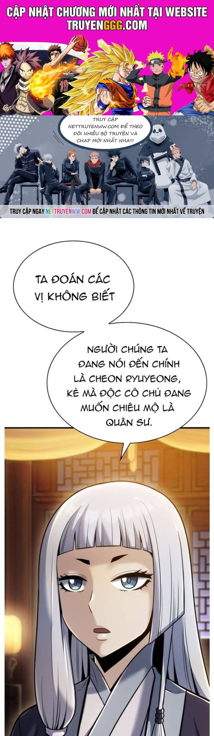 Bá Vương Chi Tinh Chapter 46 - Trang 2