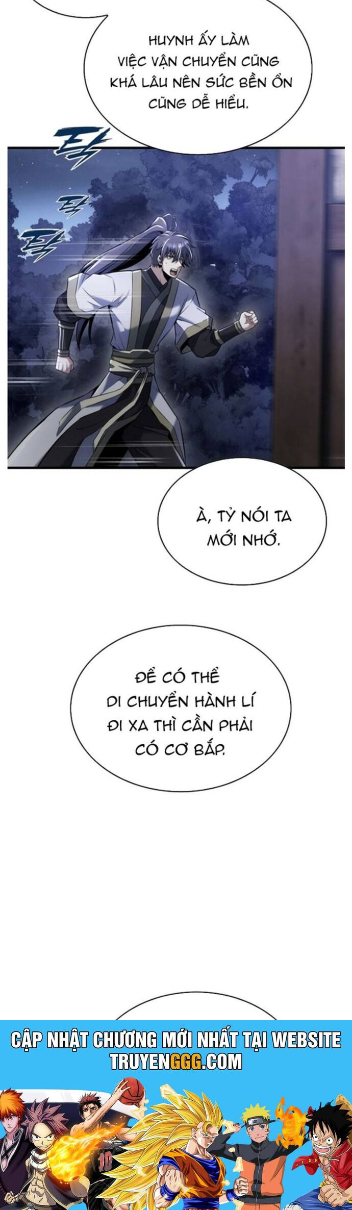 Bá Vương Chi Tinh Chapter 46 - Trang 2