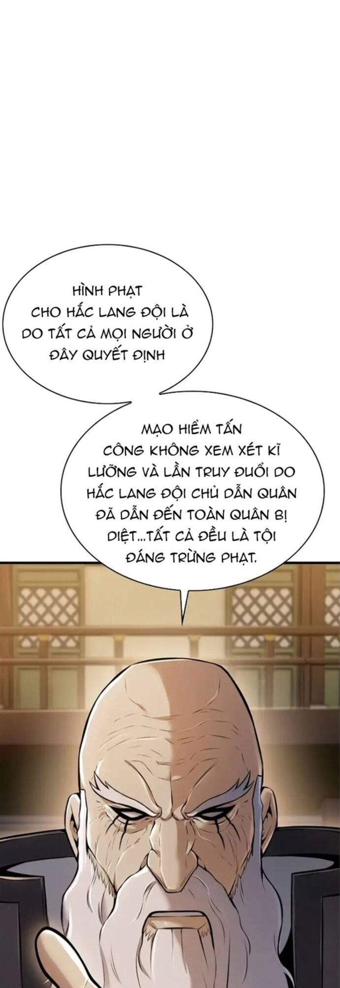 Bá Vương Chi Tinh Chapter 44 - Trang 2