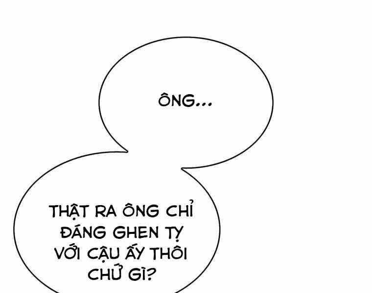 Bá Vương Chi Tinh Chapter 42 - Trang 2