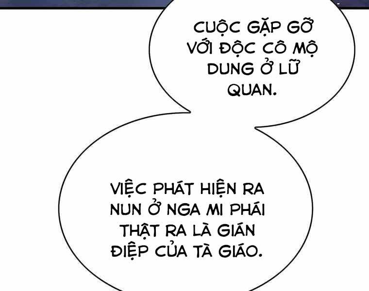 Bá Vương Chi Tinh Chapter 42 - Trang 2