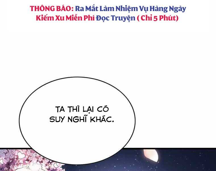 Bá Vương Chi Tinh Chapter 42 - Trang 2