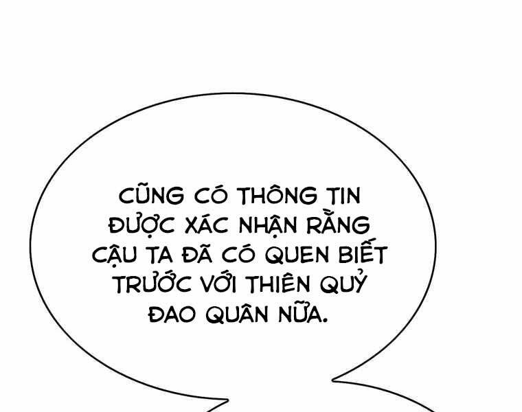 Bá Vương Chi Tinh Chapter 42 - Trang 2