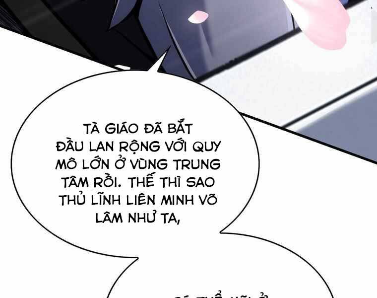 Bá Vương Chi Tinh Chapter 42 - Trang 2