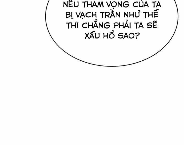 Bá Vương Chi Tinh Chapter 42 - Trang 2