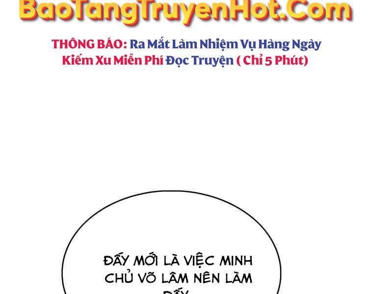 Bá Vương Chi Tinh Chapter 42 - Trang 2