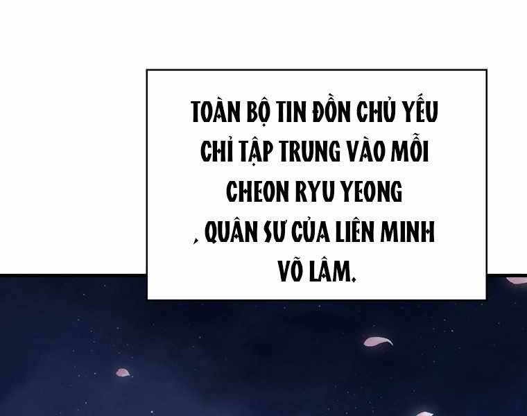 Bá Vương Chi Tinh Chapter 41 - Trang 2