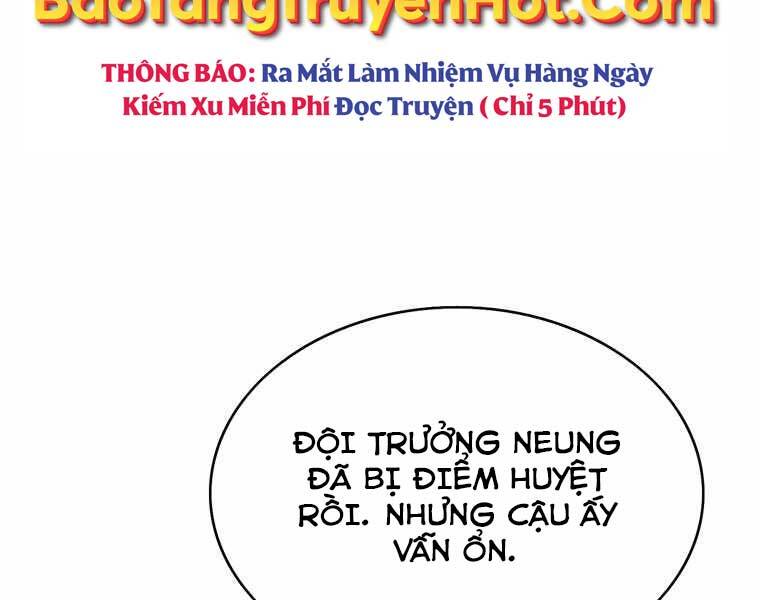 Bá Vương Chi Tinh Chapter 41 - Trang 2