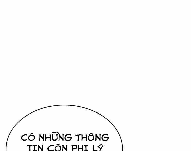 Bá Vương Chi Tinh Chapter 41 - Trang 2