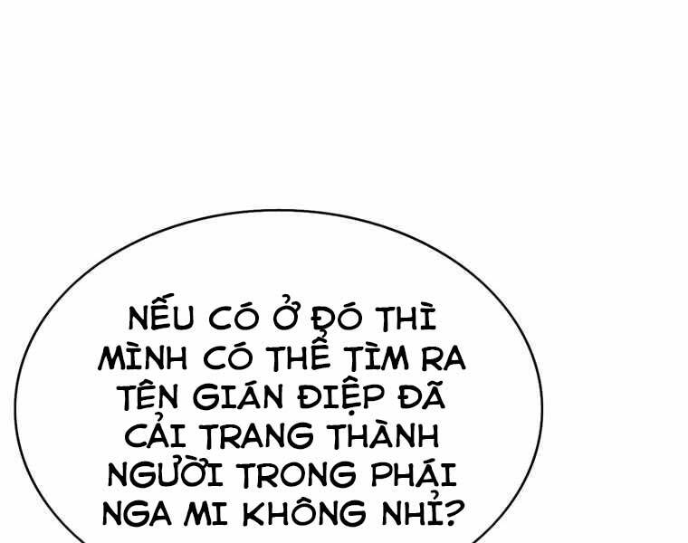 Bá Vương Chi Tinh Chapter 41 - Trang 2