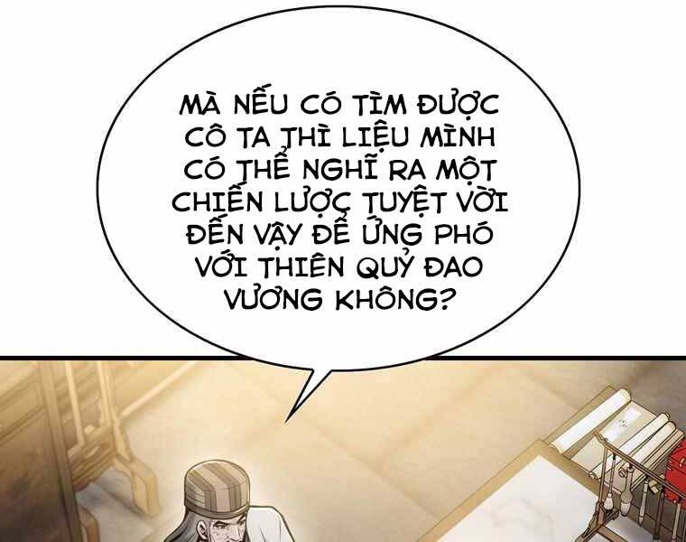 Bá Vương Chi Tinh Chapter 41 - Trang 2