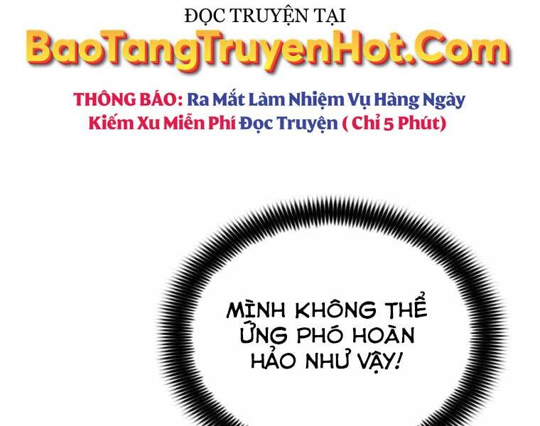 Bá Vương Chi Tinh Chapter 41 - Trang 2