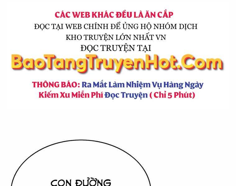 Bá Vương Chi Tinh Chapter 41 - Trang 2