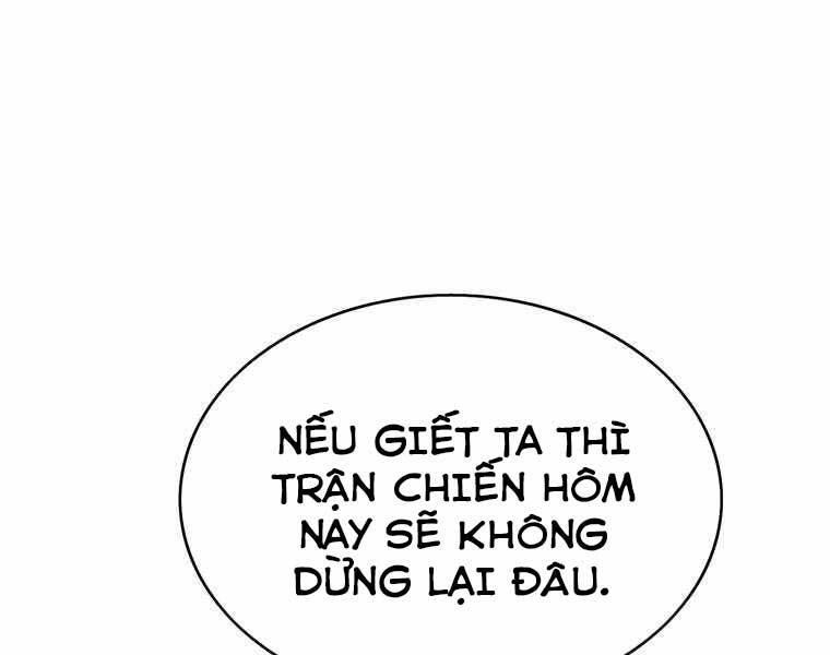 Bá Vương Chi Tinh Chapter 40 - Trang 2