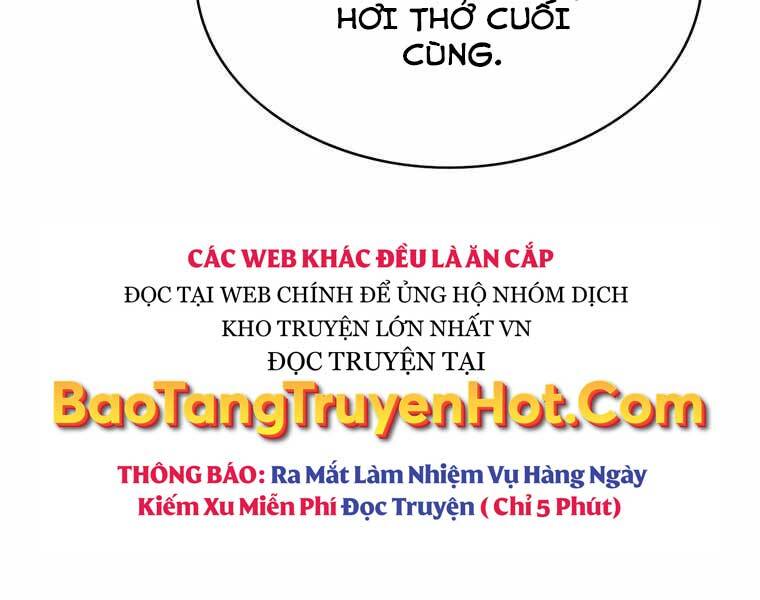 Bá Vương Chi Tinh Chapter 40 - Trang 2