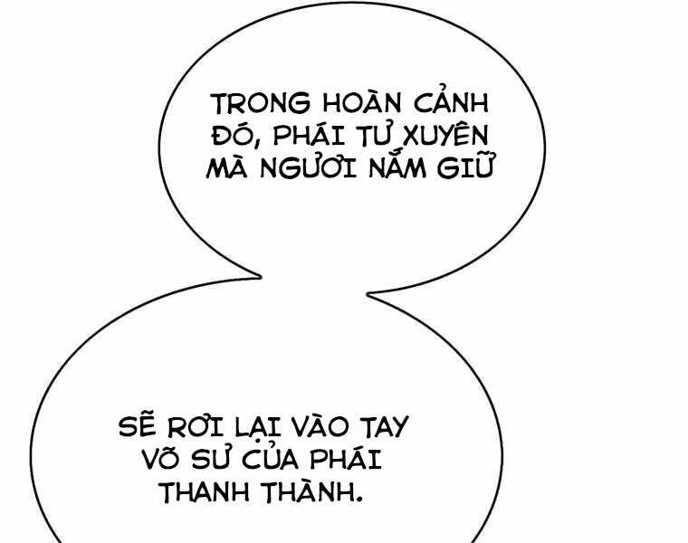 Bá Vương Chi Tinh Chapter 40 - Trang 2