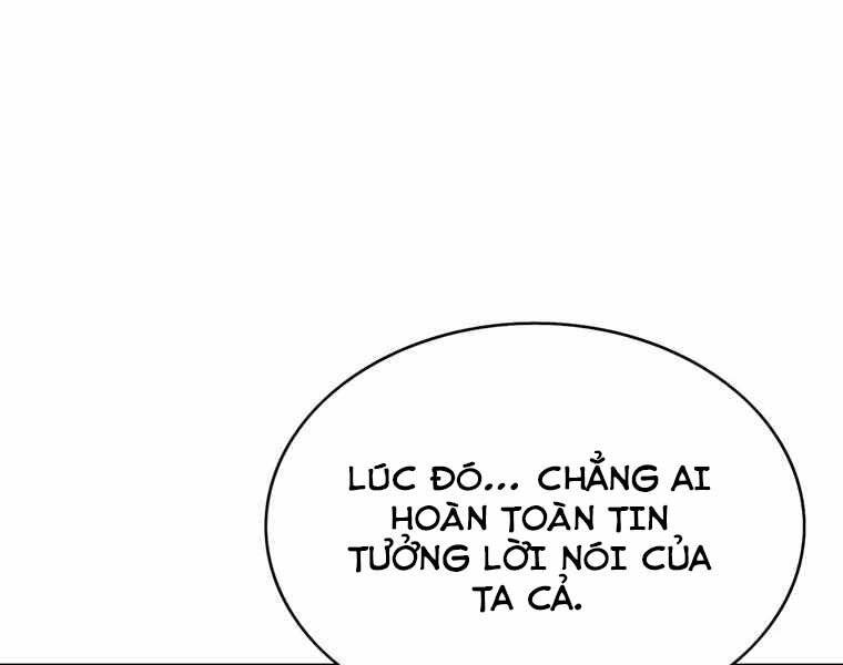 Bá Vương Chi Tinh Chapter 40 - Trang 2