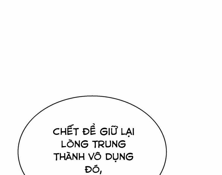 Bá Vương Chi Tinh Chapter 39 - Trang 2