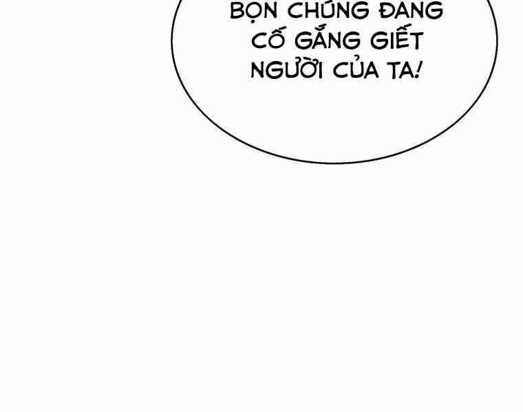 Bá Vương Chi Tinh Chapter 39 - Trang 2