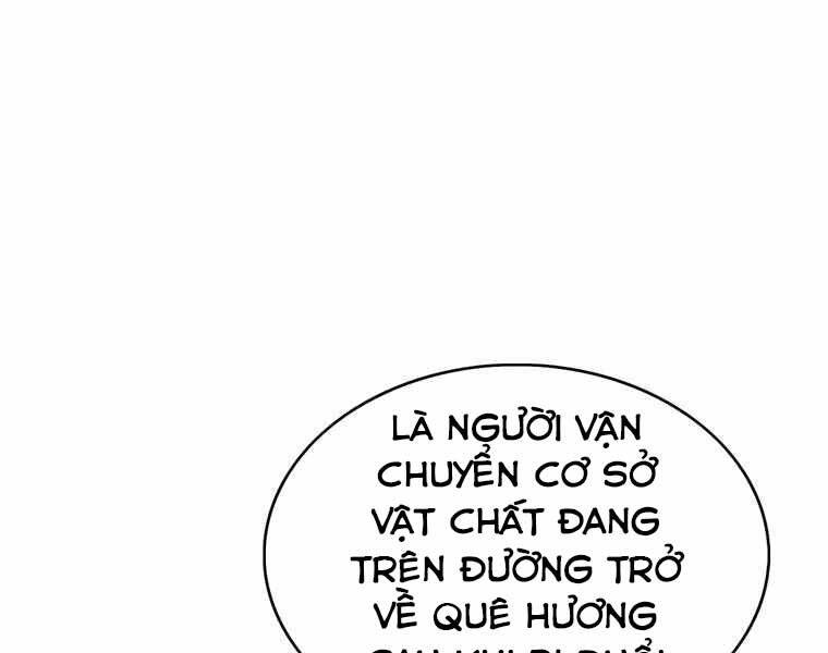 Bá Vương Chi Tinh Chapter 39 - Trang 2