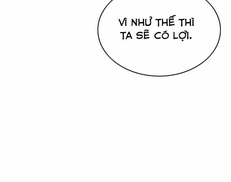 Bá Vương Chi Tinh Chapter 39 - Trang 2